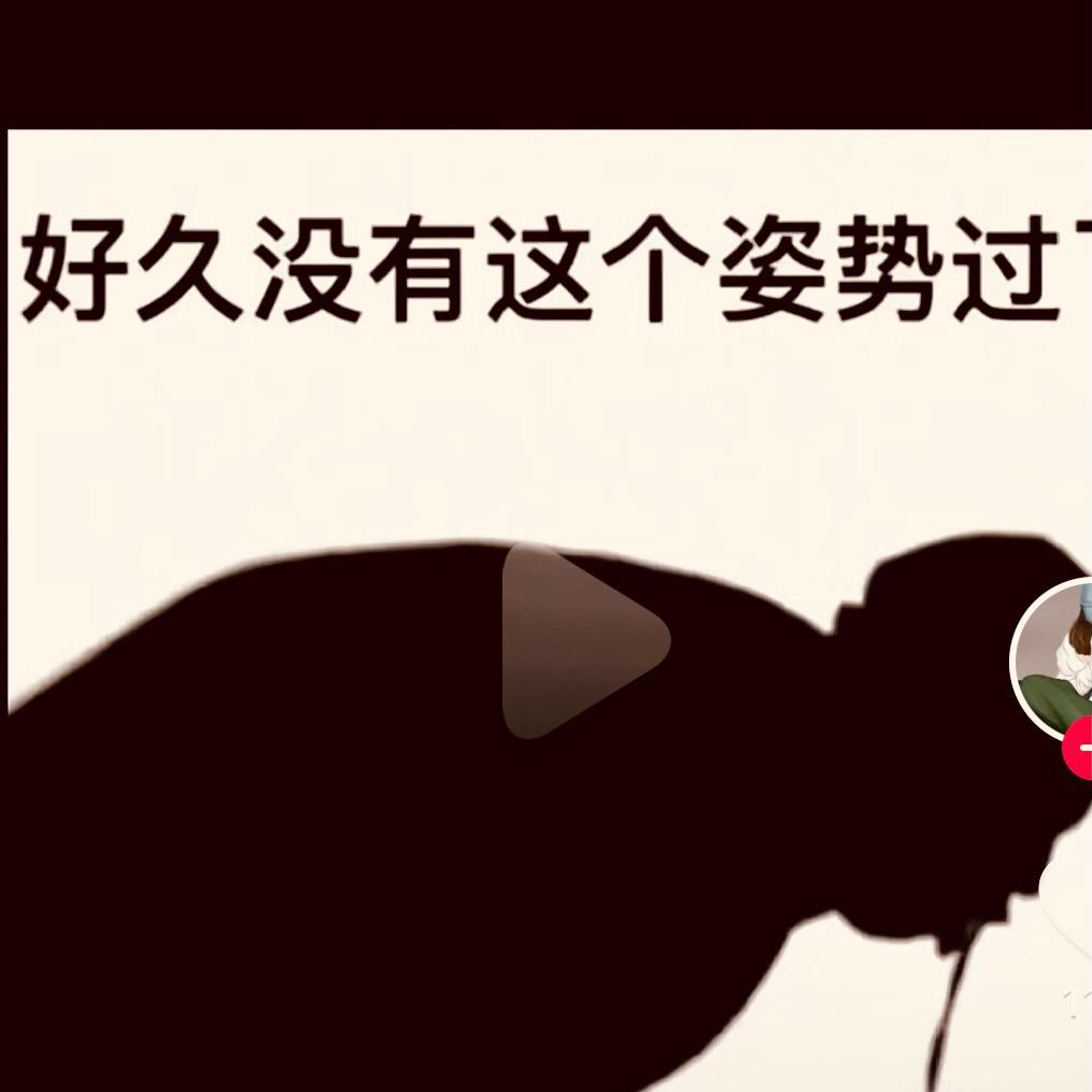 摆渡众生