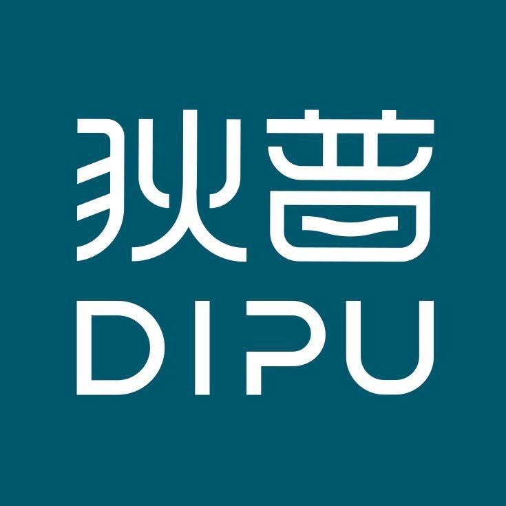 狄普家居生活