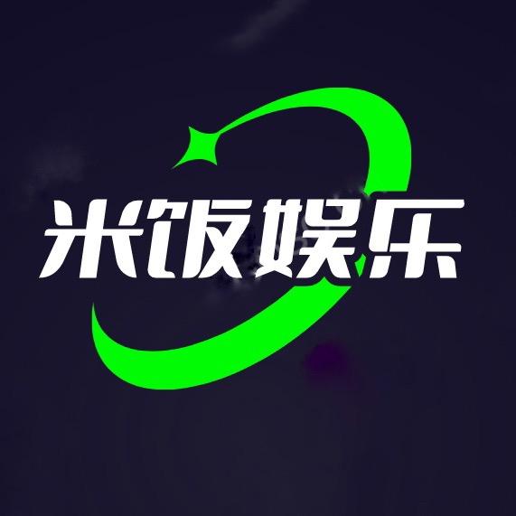 米饭娱乐