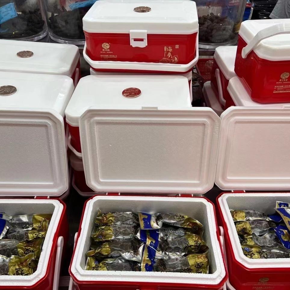 康记海鲜干货海参