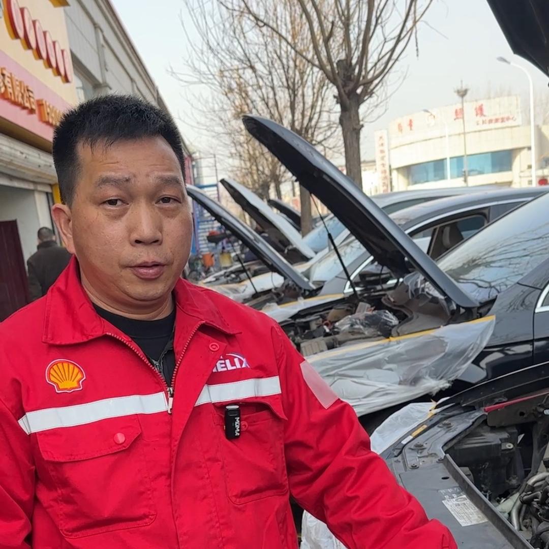 东莞新瑞达汽修（老堂）治理烧机油官方账号