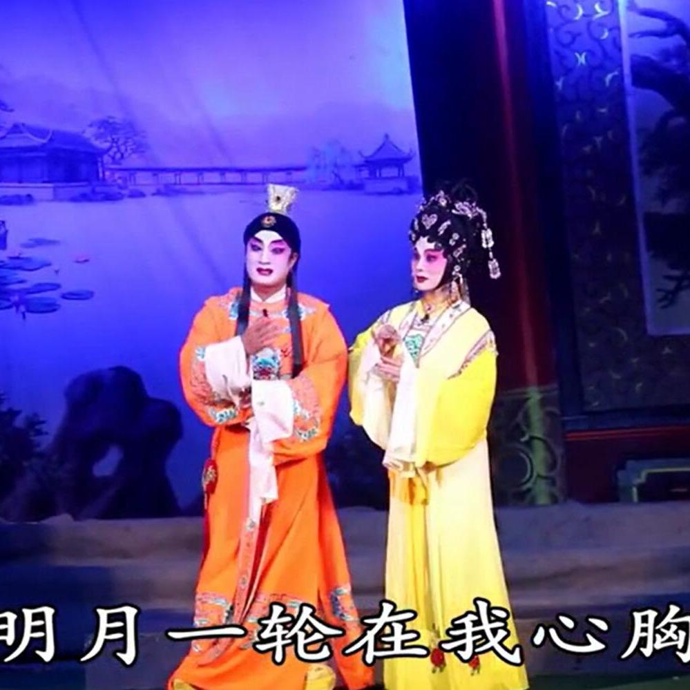 盛伊（雷剧分享）