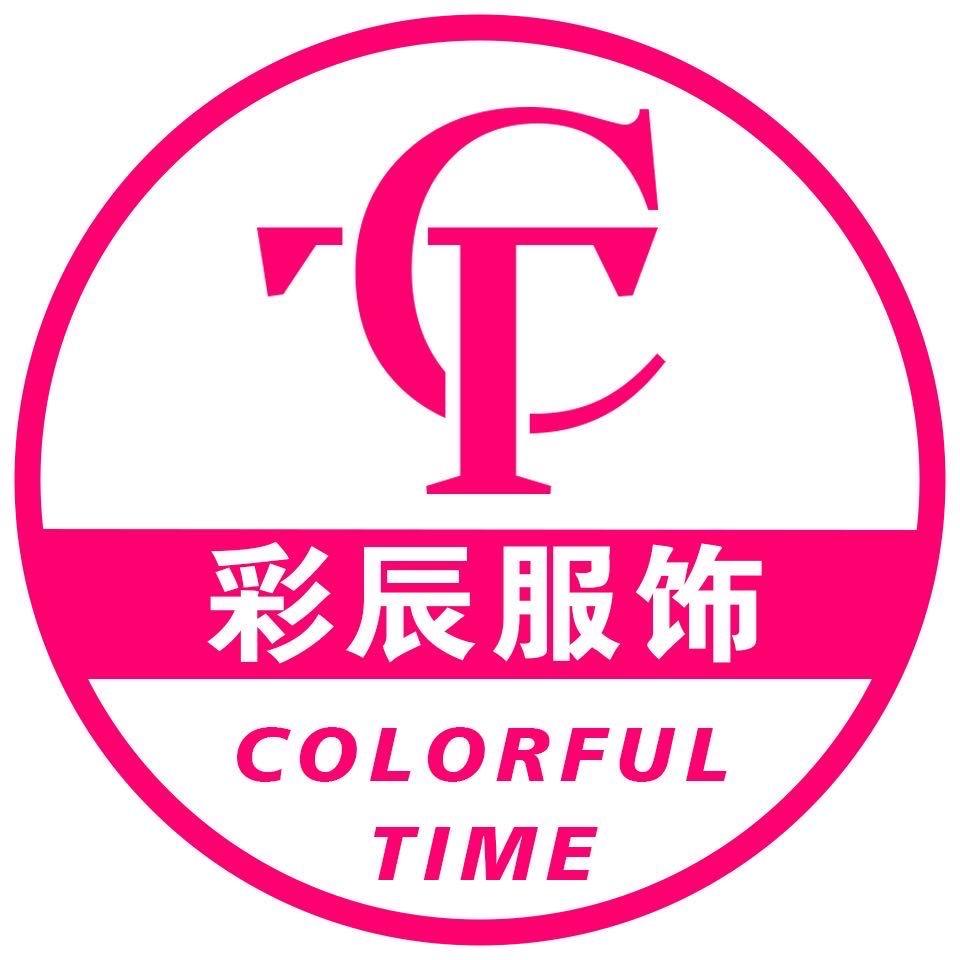 彩辰服饰