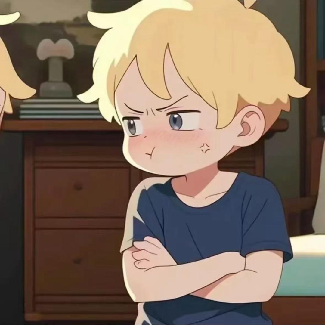 滚😡