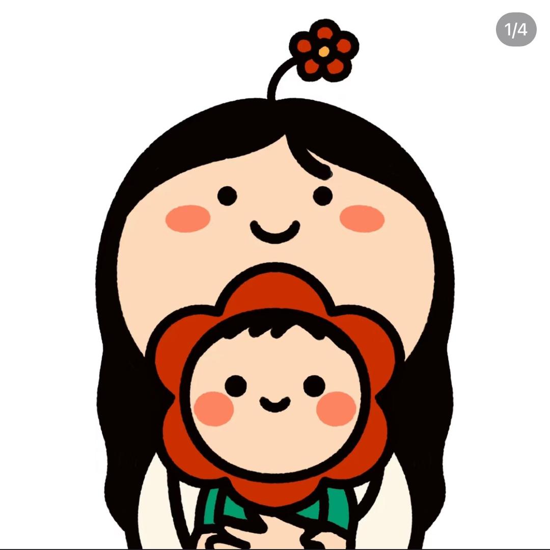 奇迹麻麻^