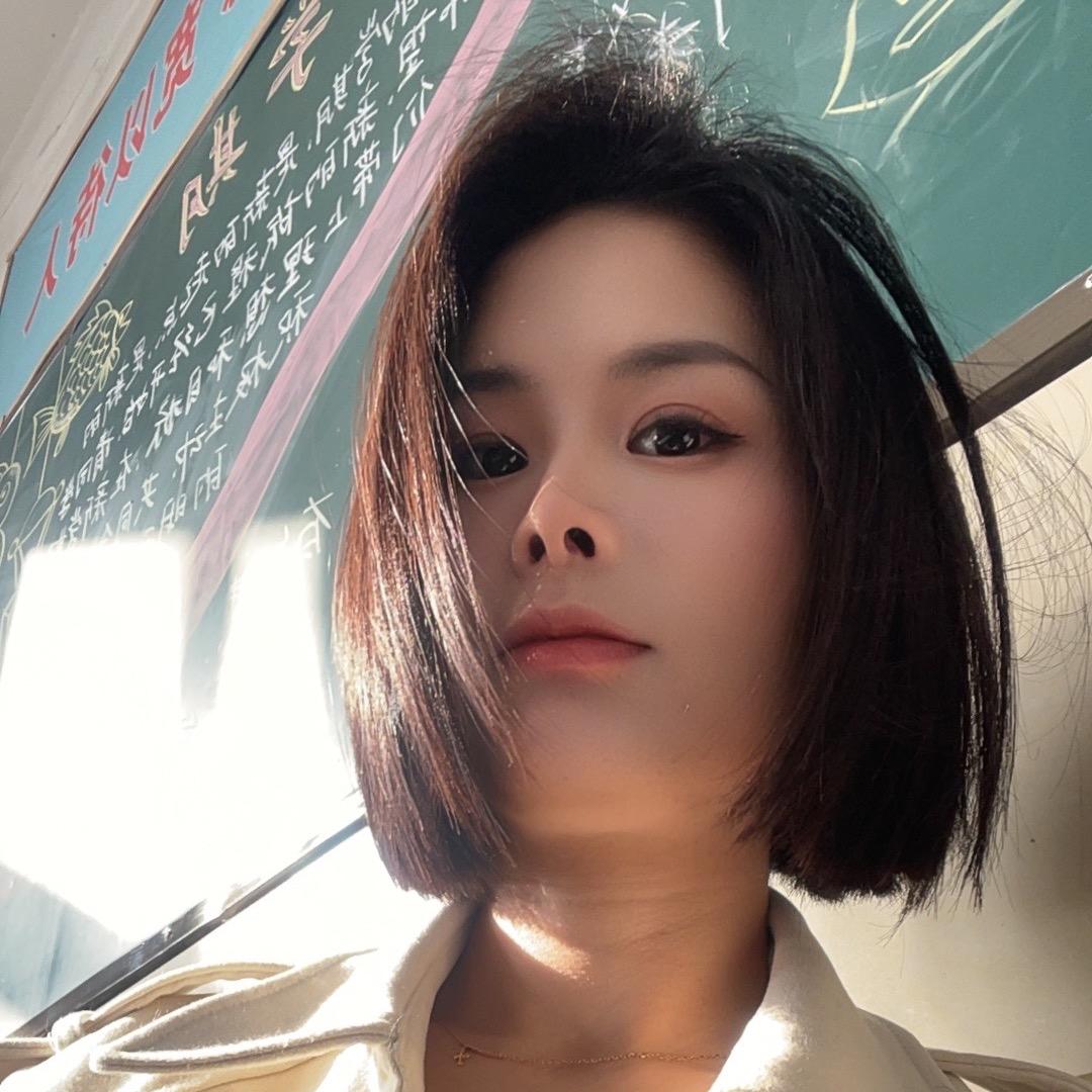 @玥玥