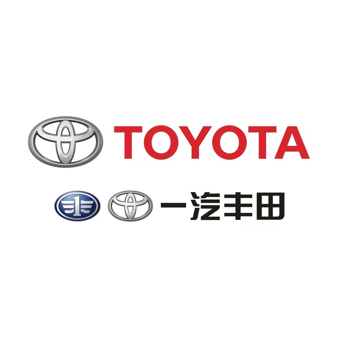 元通一汽丰田湖州信达店