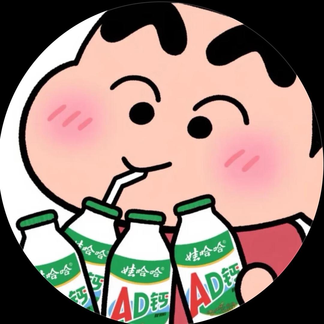 我叫森森不叫木木木木木木