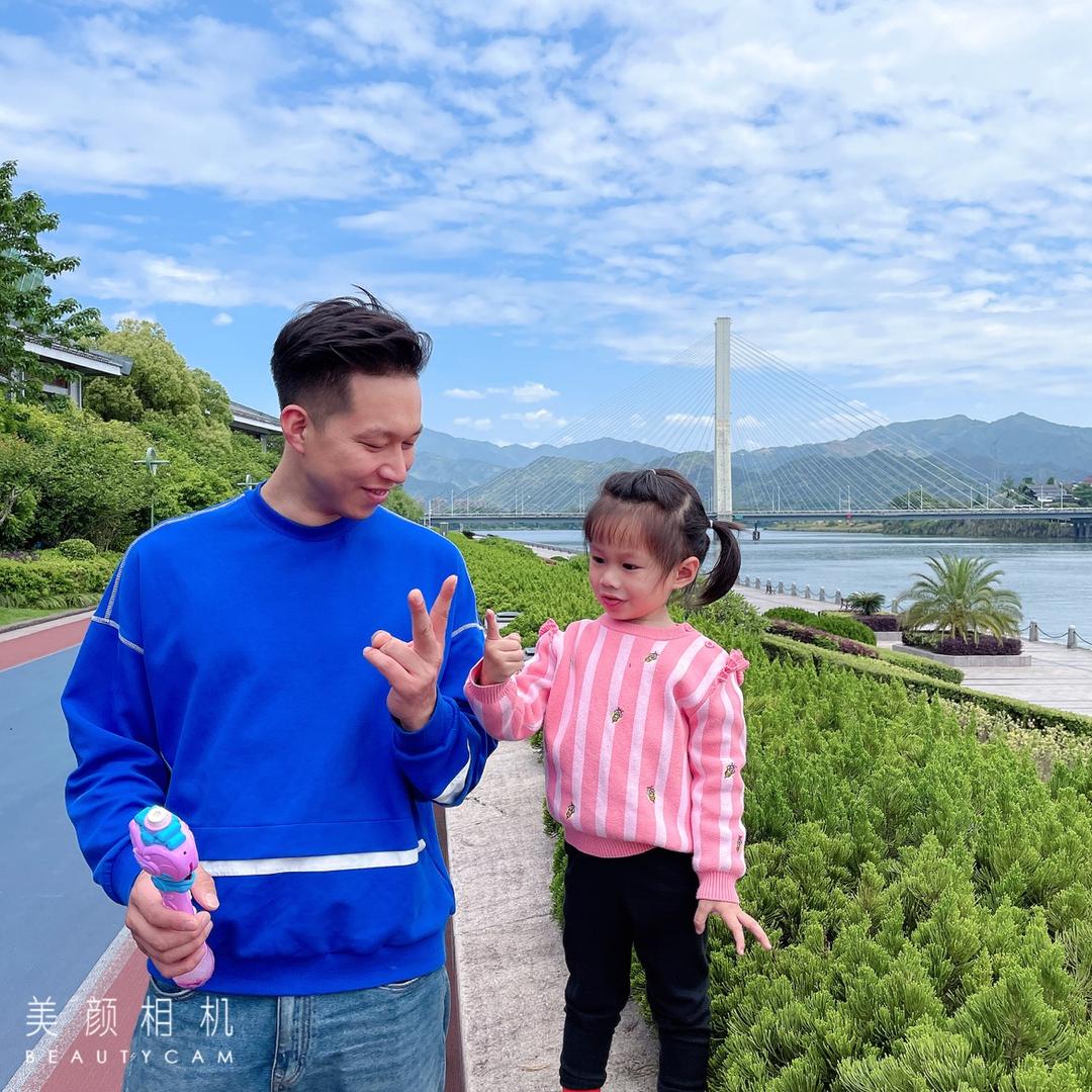 丽水市她寻水果