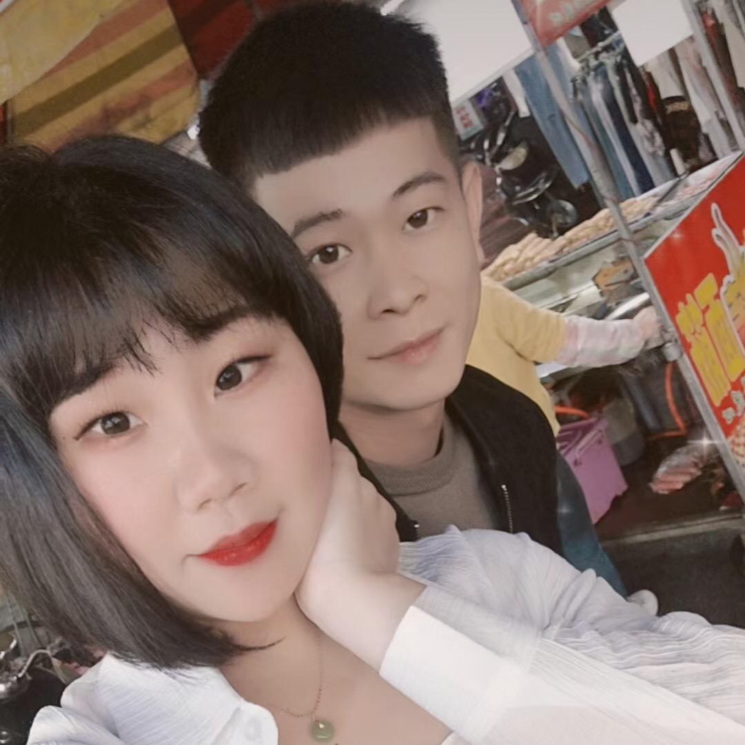 依洋