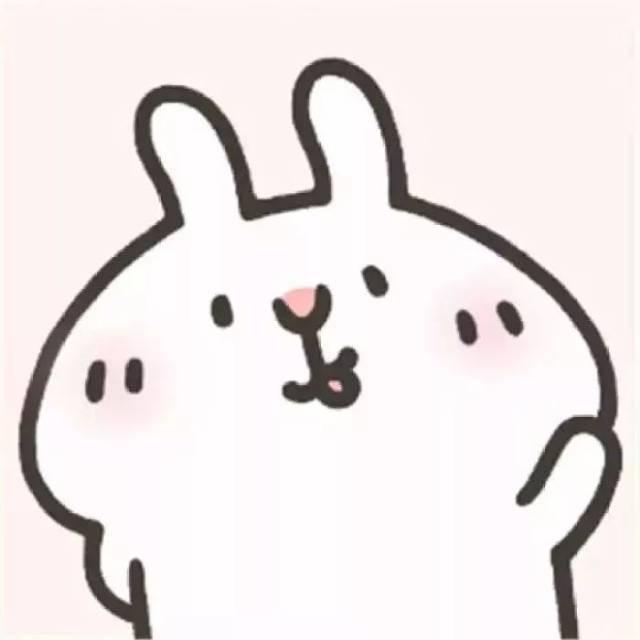 ——