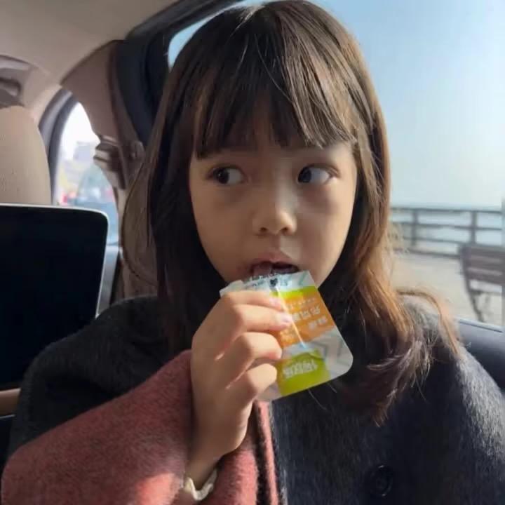 逗 逗