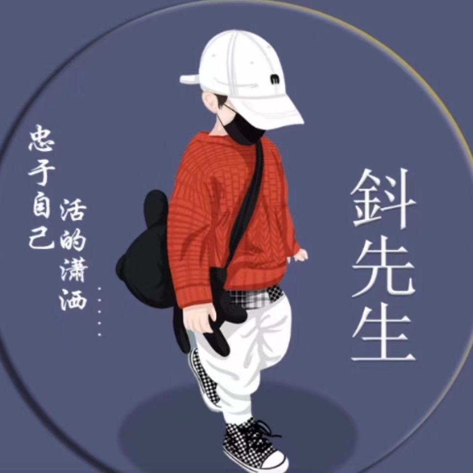 微笑向暖