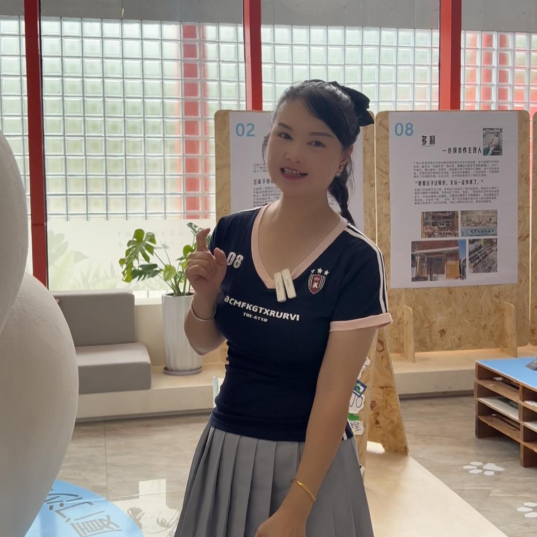 云姐吃瘦了