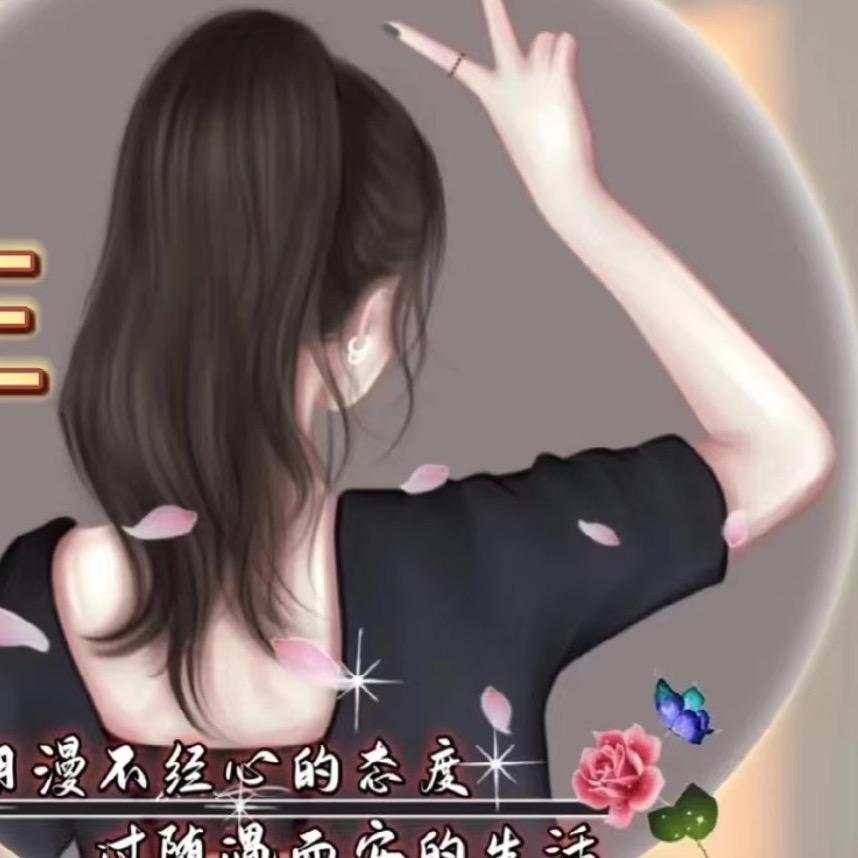 🌸         Xiu 〰