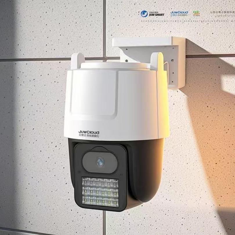 茂名市禹天科技有限公司