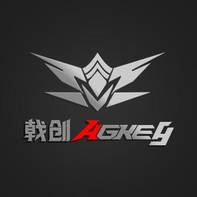 戟创AGKEY