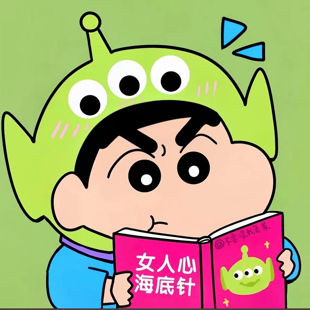破鋦鍺