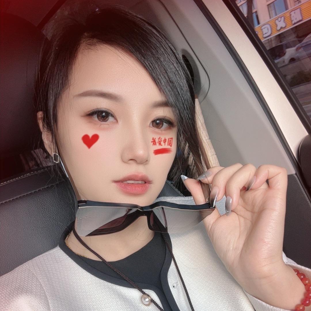 琳🇨🇳宝