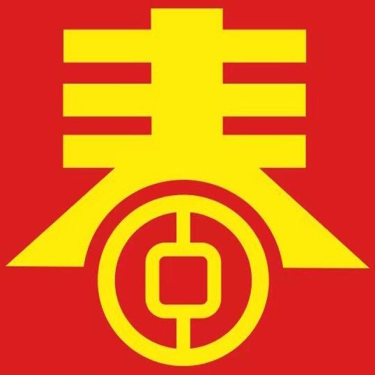五三哥（择☯日）地理师