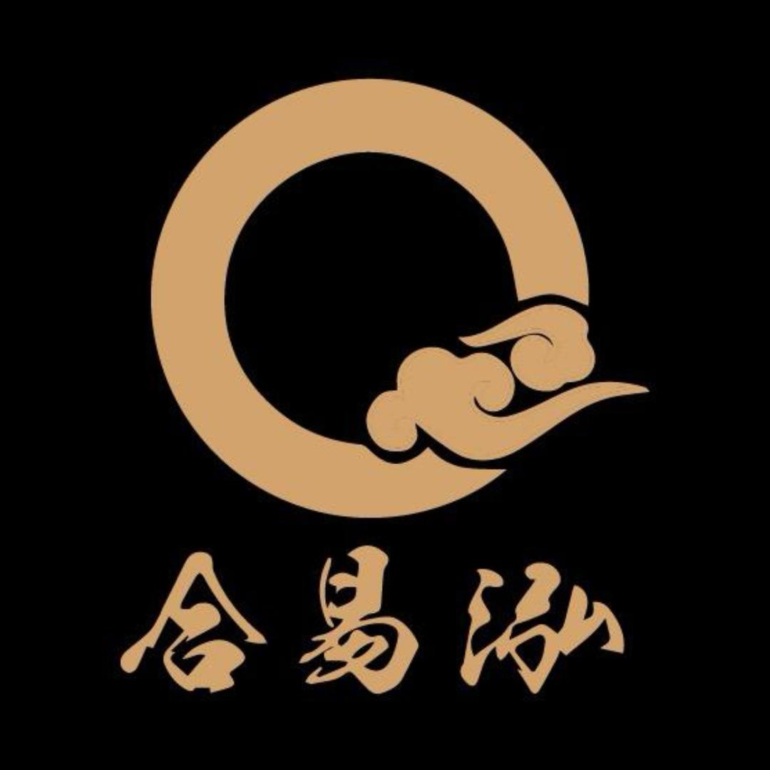 合易泓
