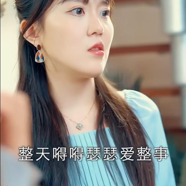 榕辰小剧场头像