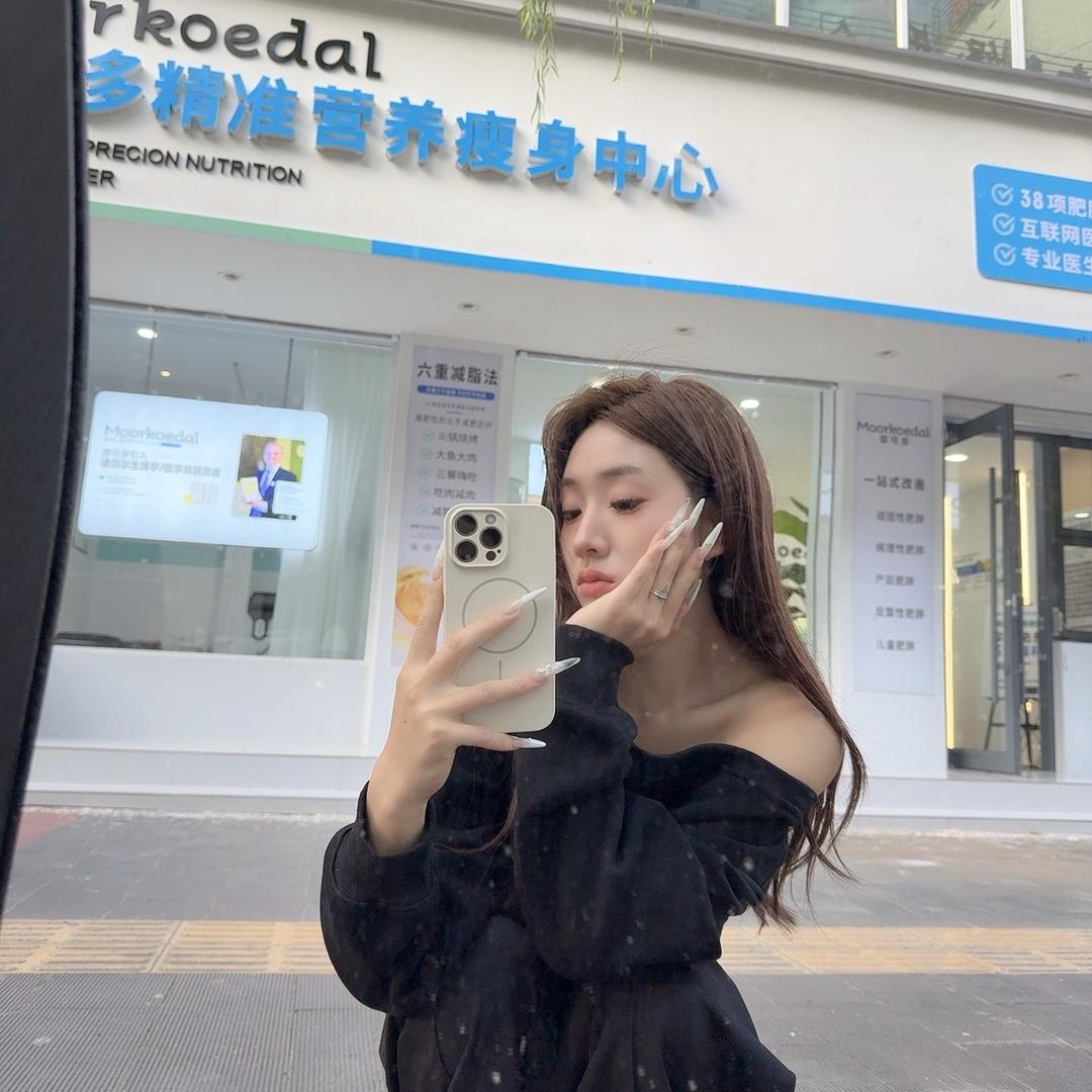 橘子味的安逸凡