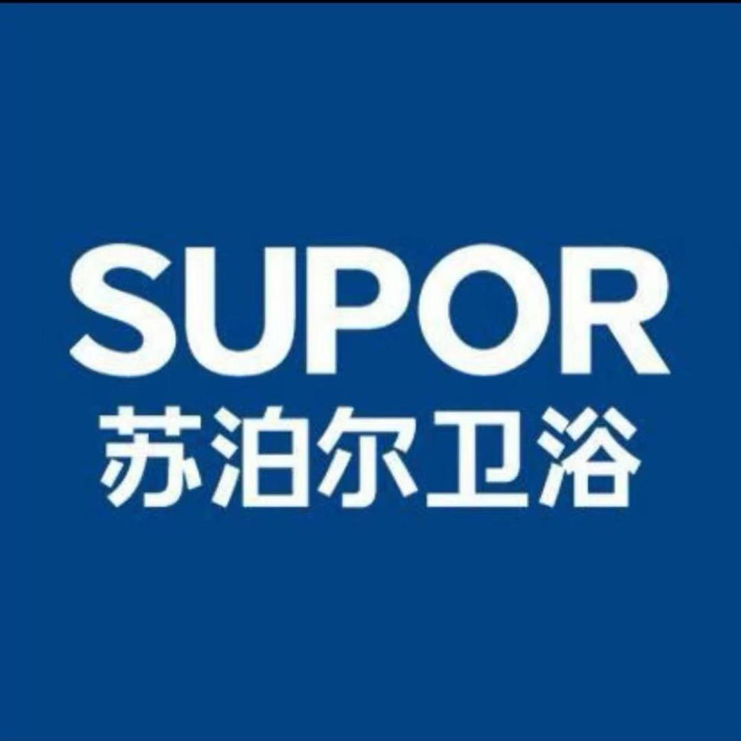 苏泊尔卫浴智能马桶