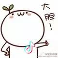 张小咩