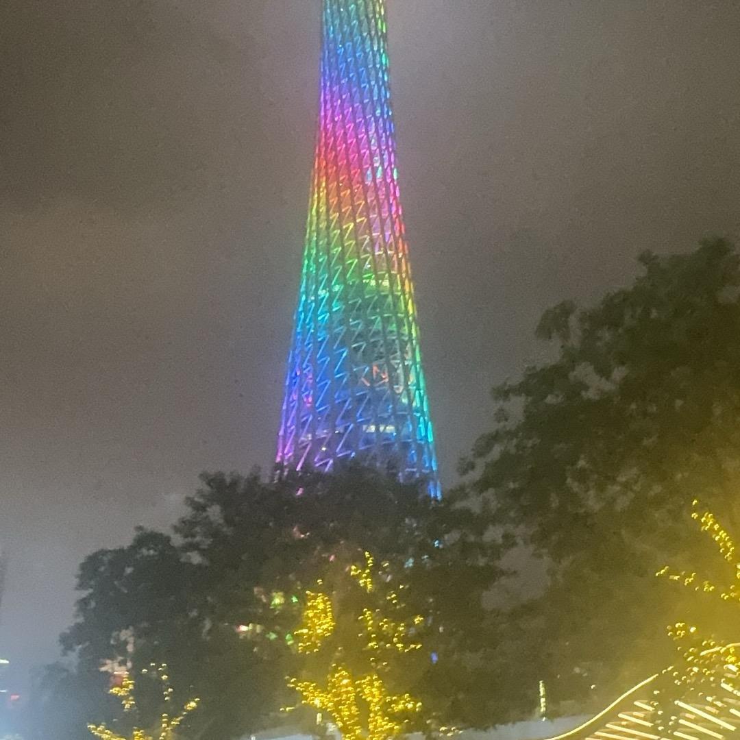 泓然林业