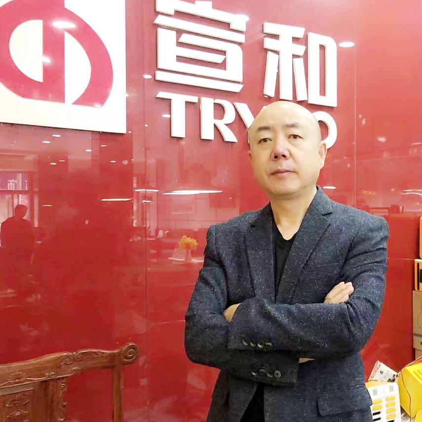 杨宣和棋牌论