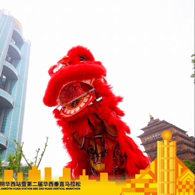 贾正景