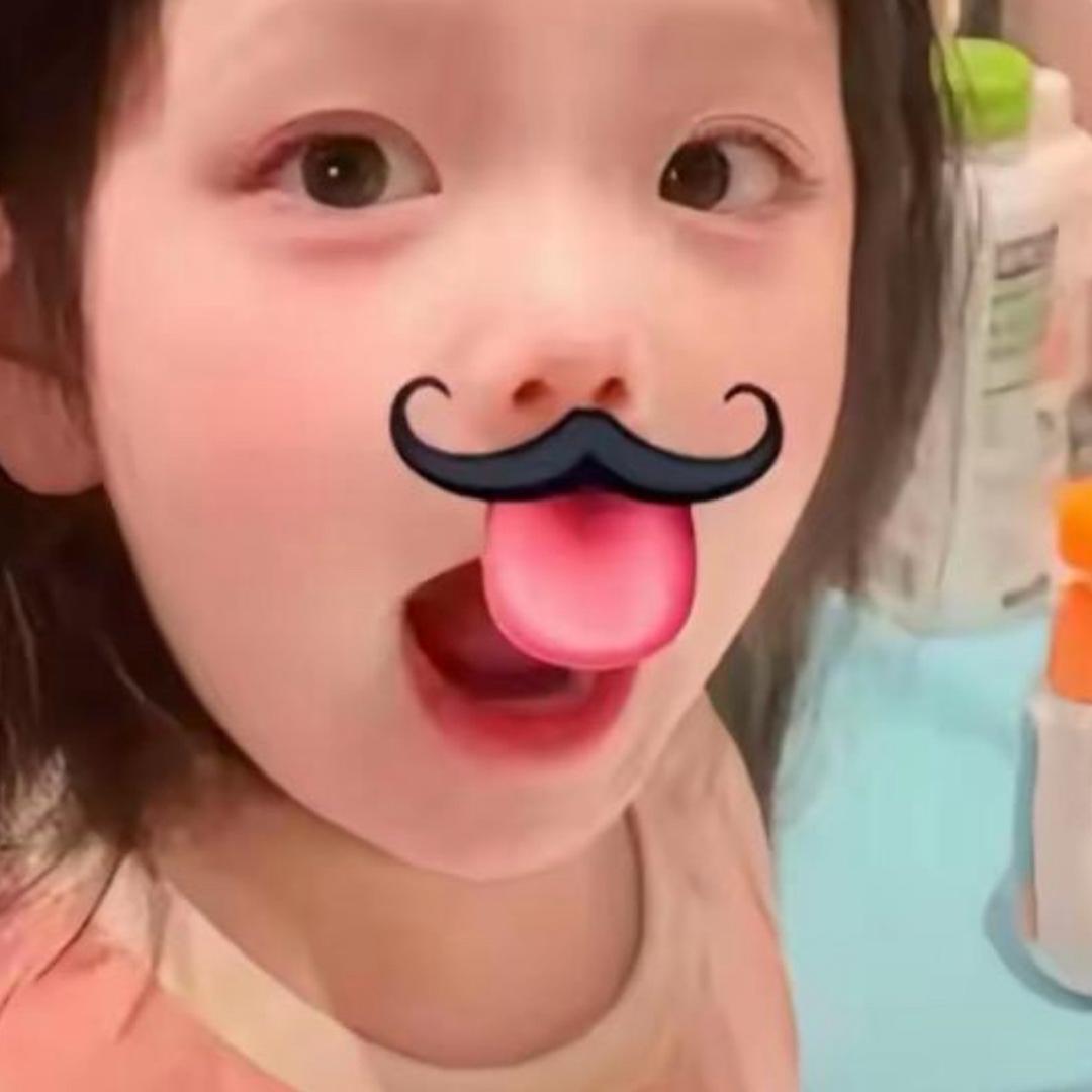 一一（第八球）