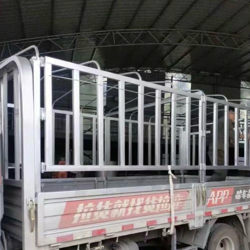 小董折叠加高栏制作