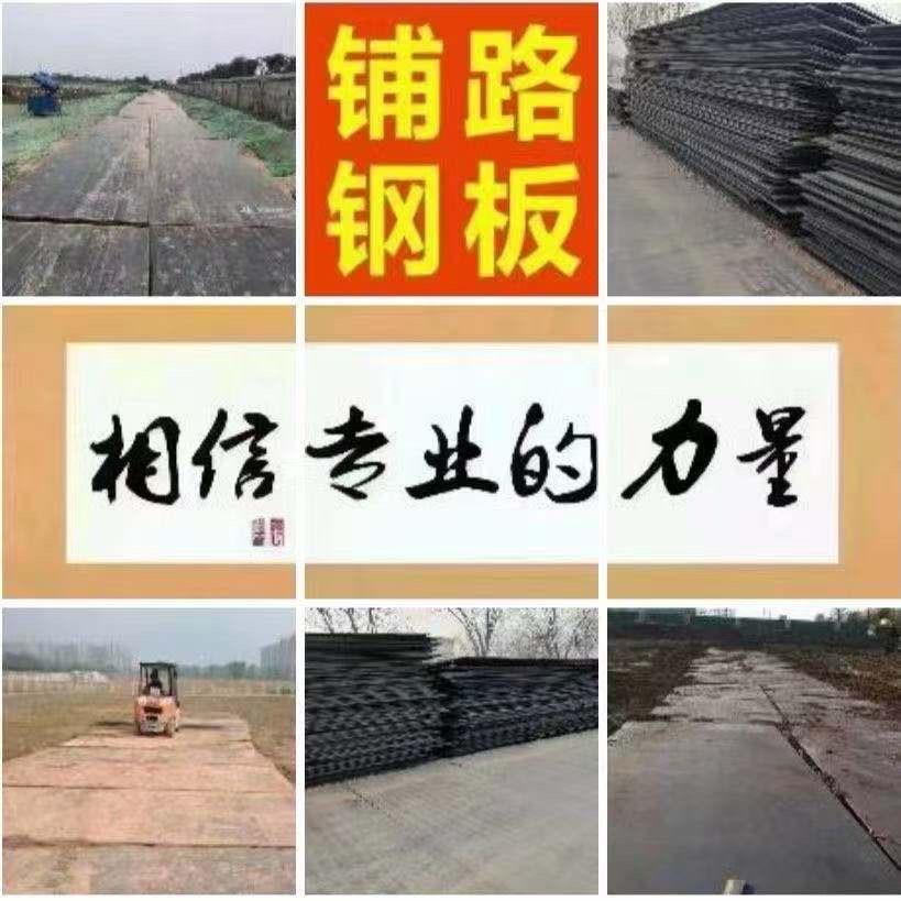 云南龙邦机械设备租赁有限公司