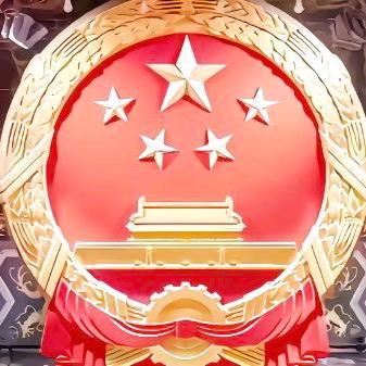 星星之火  可以燎原