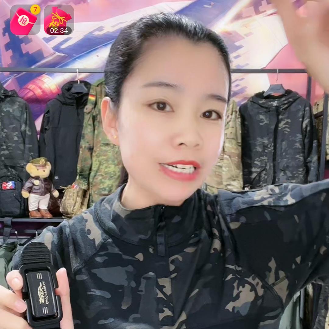 战马迷彩服饰户外装备