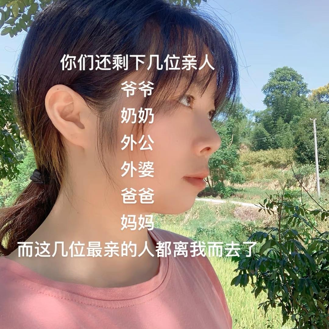 鲜果香严选