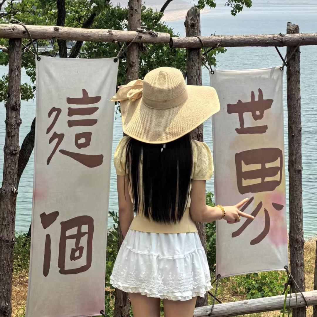🌈🌈🌈搭铁姐