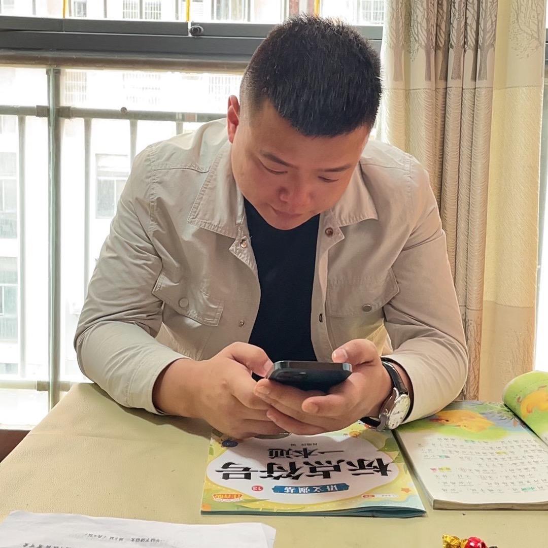 若月亮没来