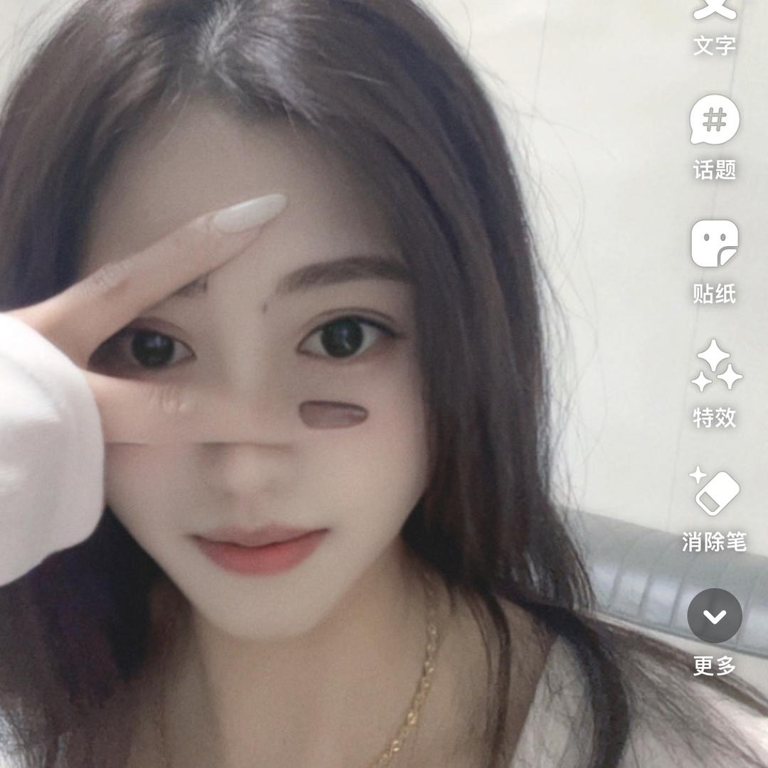 runxue
