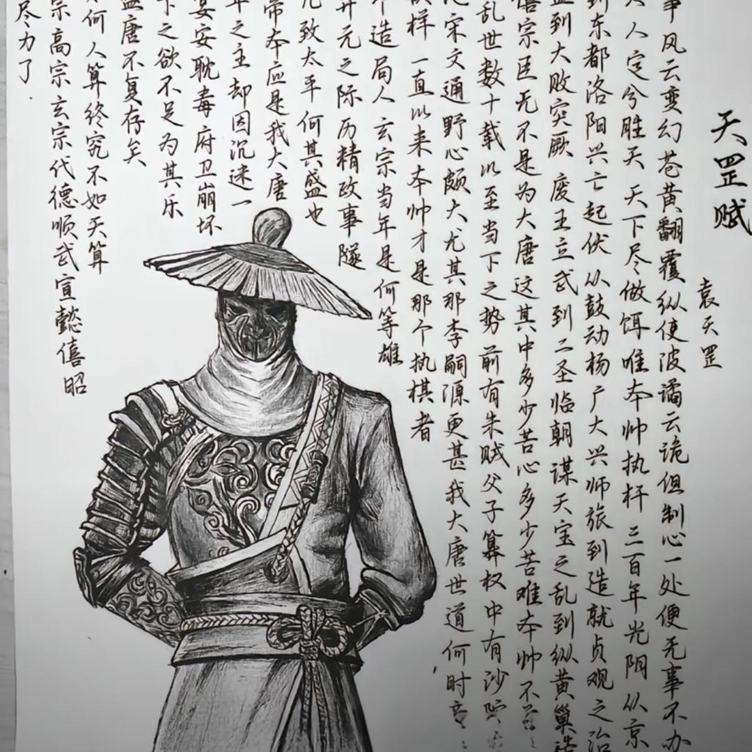 大京数码