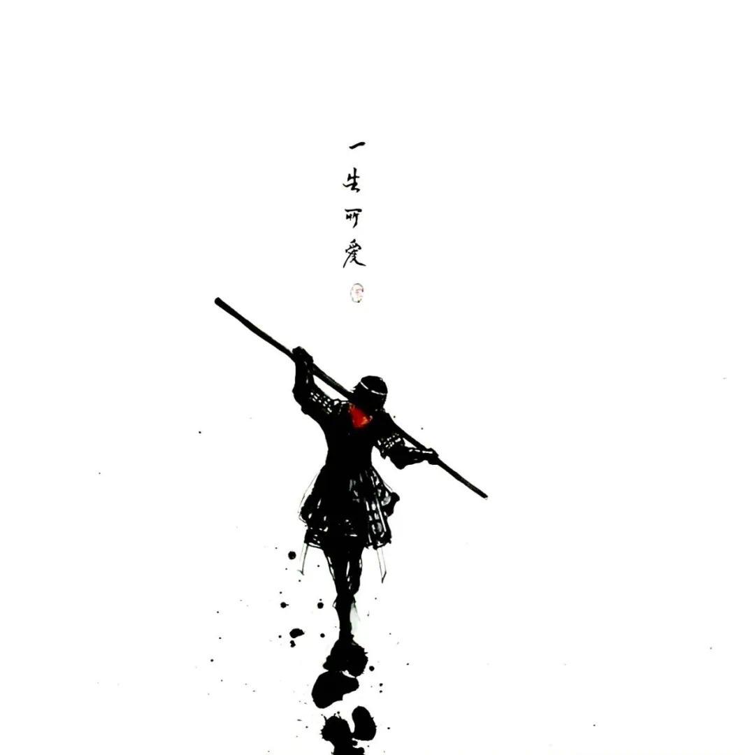林北啦