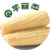 芊丽态蔬菜旗舰店