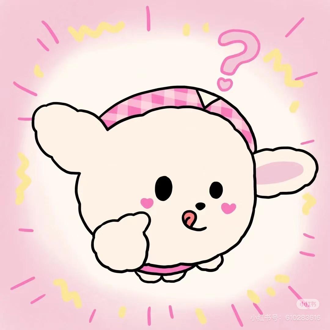 哈哈