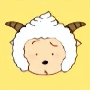 我是懒懒大王～