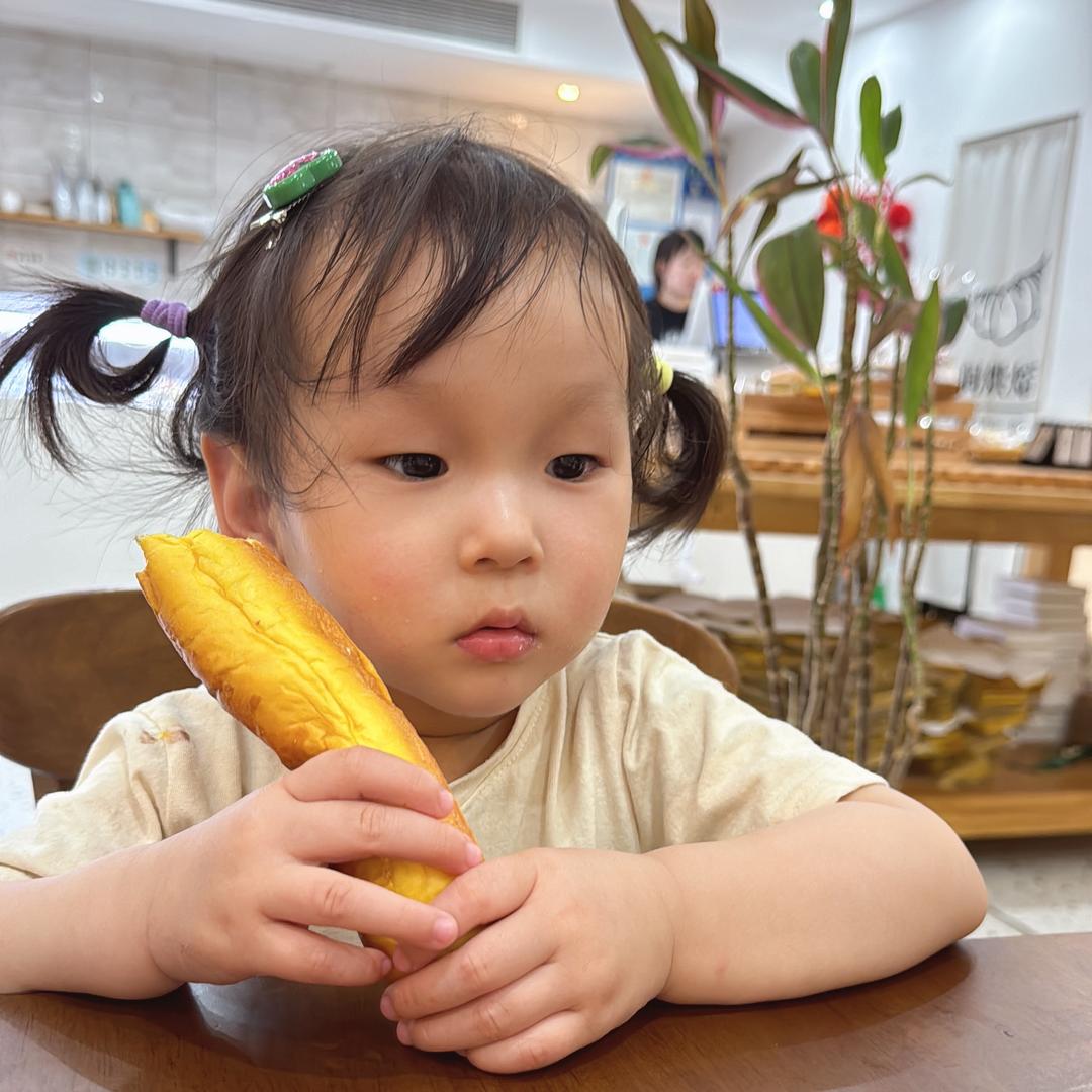 拧一柠