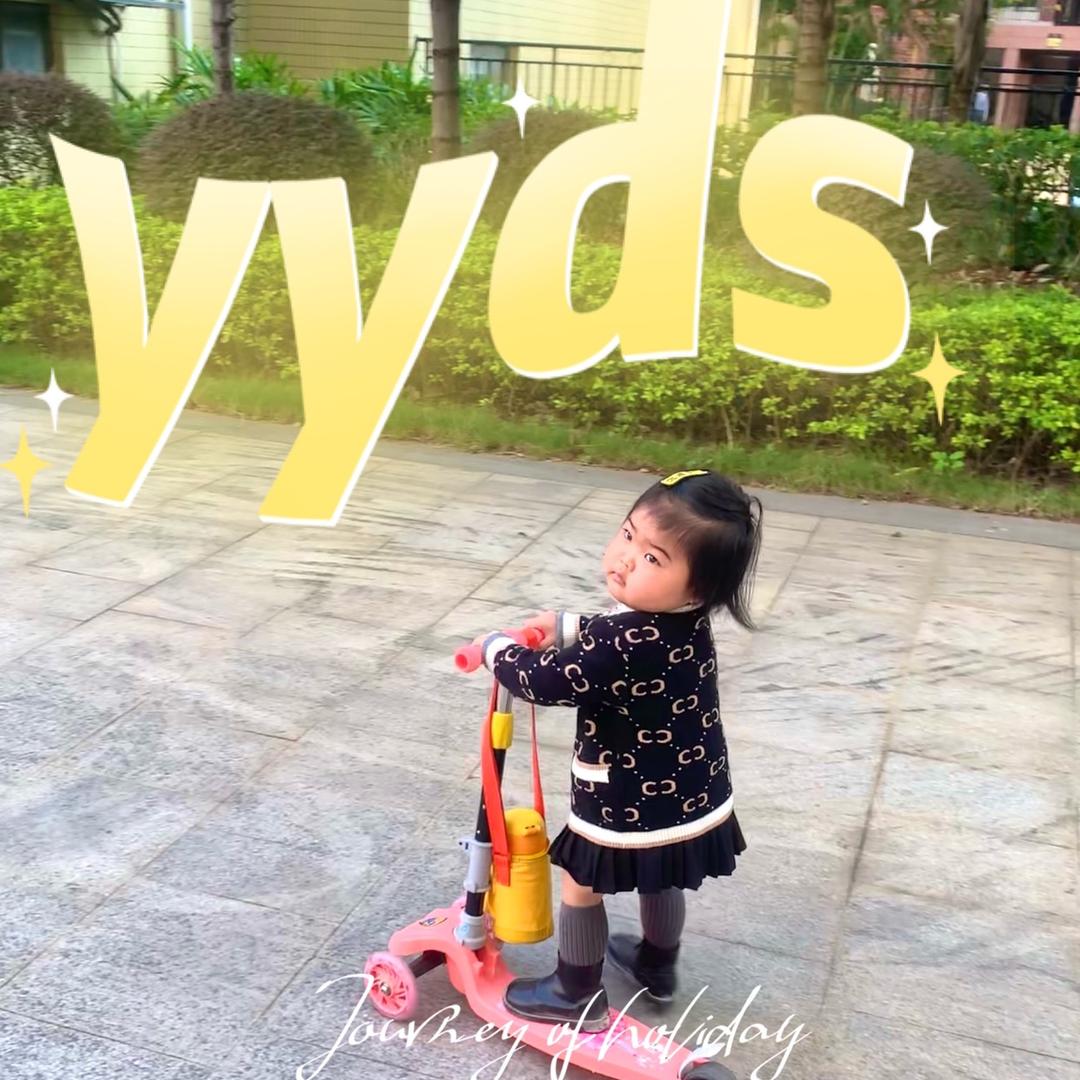 🌈皮皮方呀@抖音