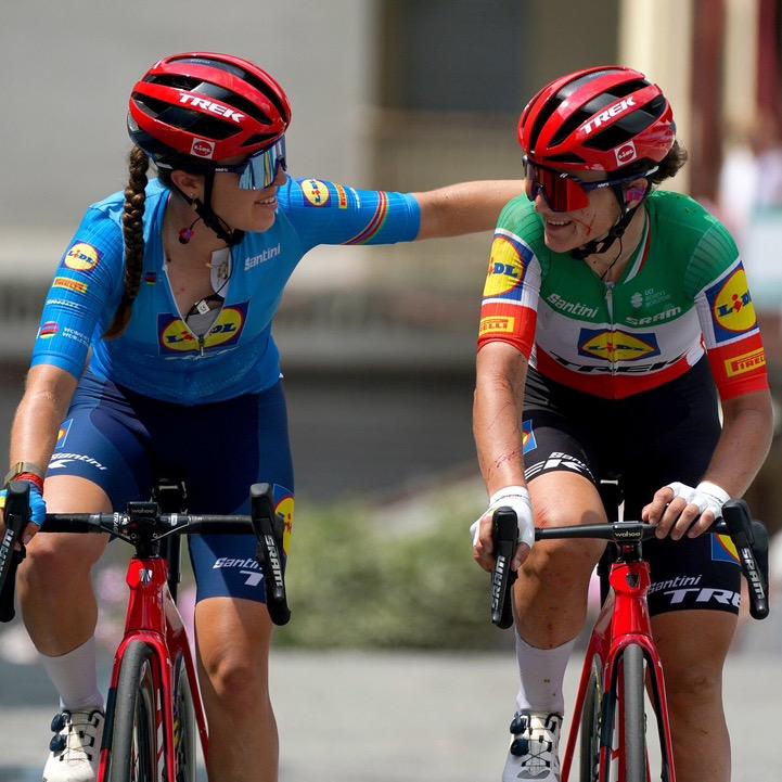 广西南宁590 TREK-华艳