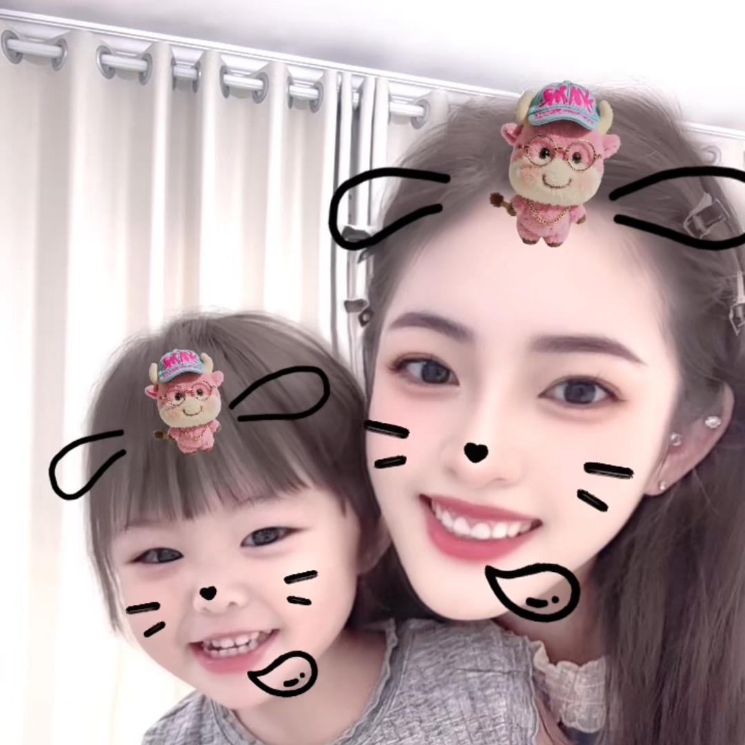 黄毛丫（百货铺）